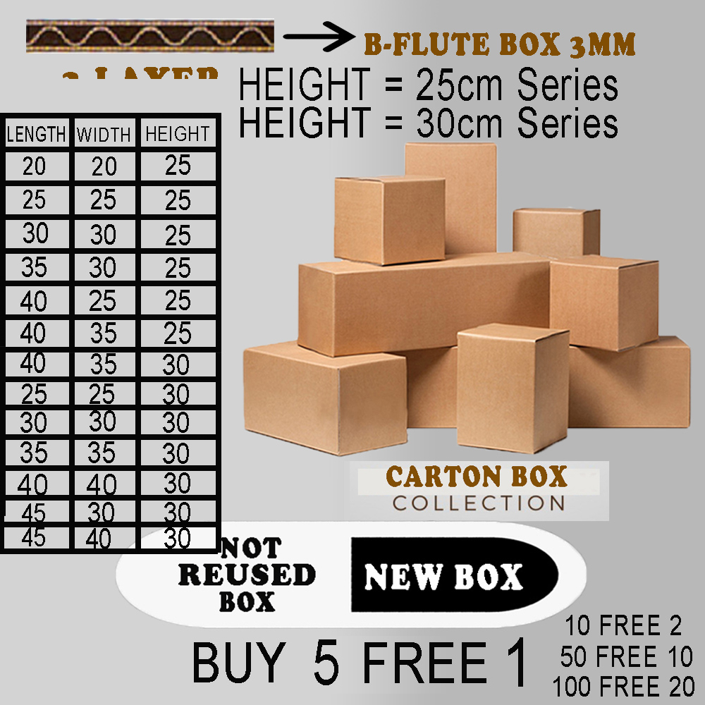 Kraft Box Base, 4x4x3.5, 25 Pack