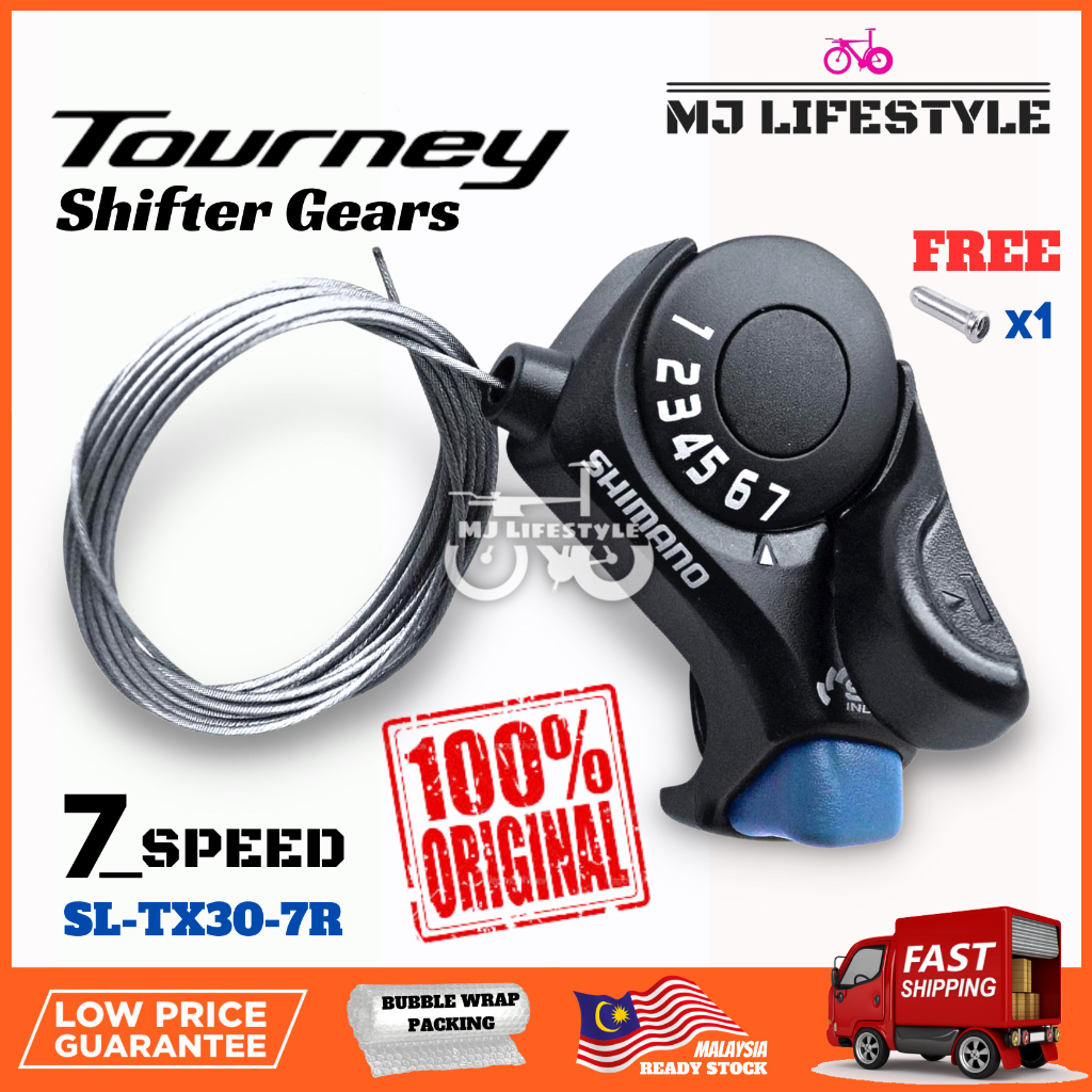 Shifter 7 sale speed shopee