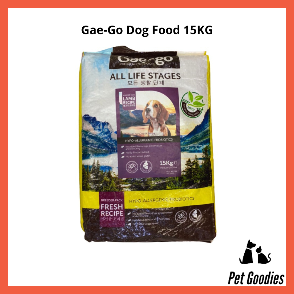 Go lamb best sale dog food