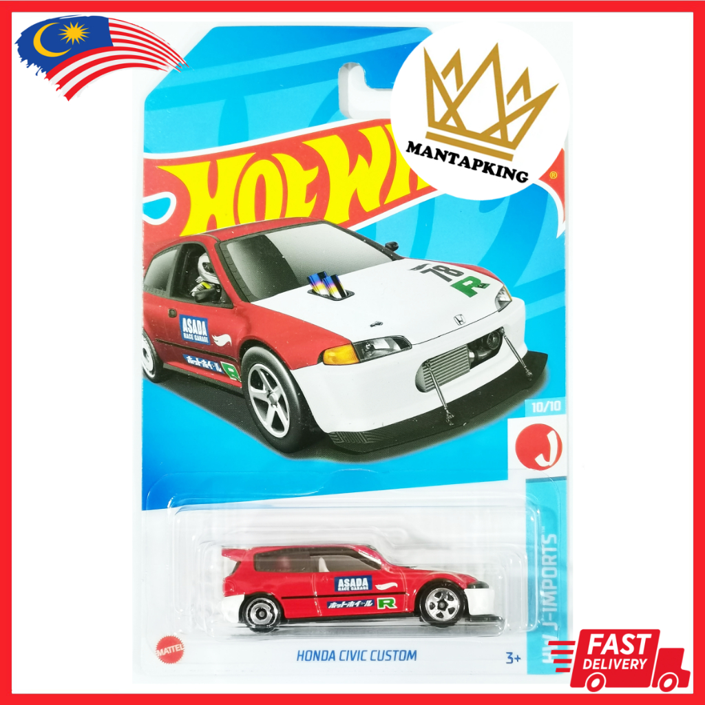 Hot wheels best sale honda civic eg6