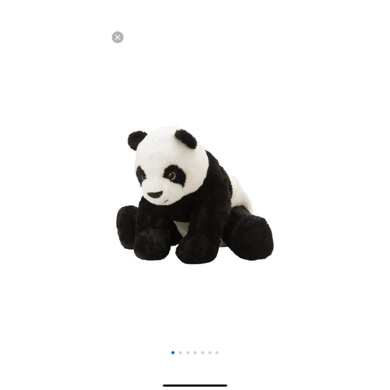 Ikea kramig hot sale panda bear