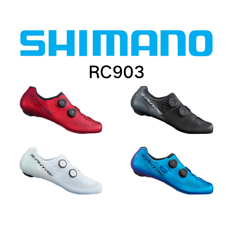 Shimano RC903 Cycling Shoes Carbon Road Shoes S-PHYRE RC903（Wide） | Shopee  Malaysia