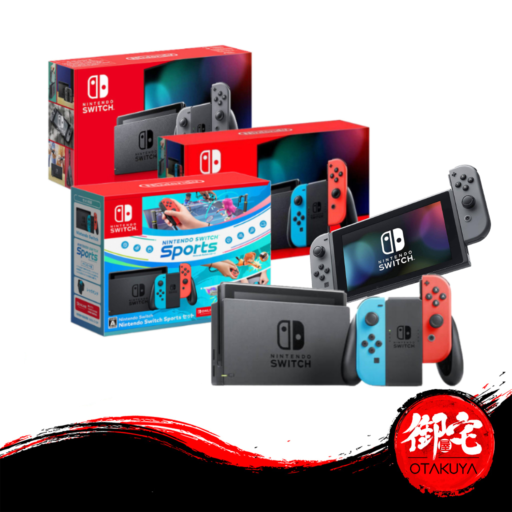 Nintendo switch 2024 v2 sale