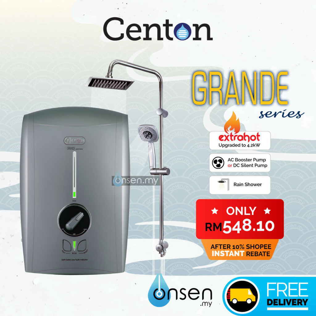 CENTON Instant Shower Water Heater - Grande Series (with optional pump and  rain shower) | Shopee Malaysia