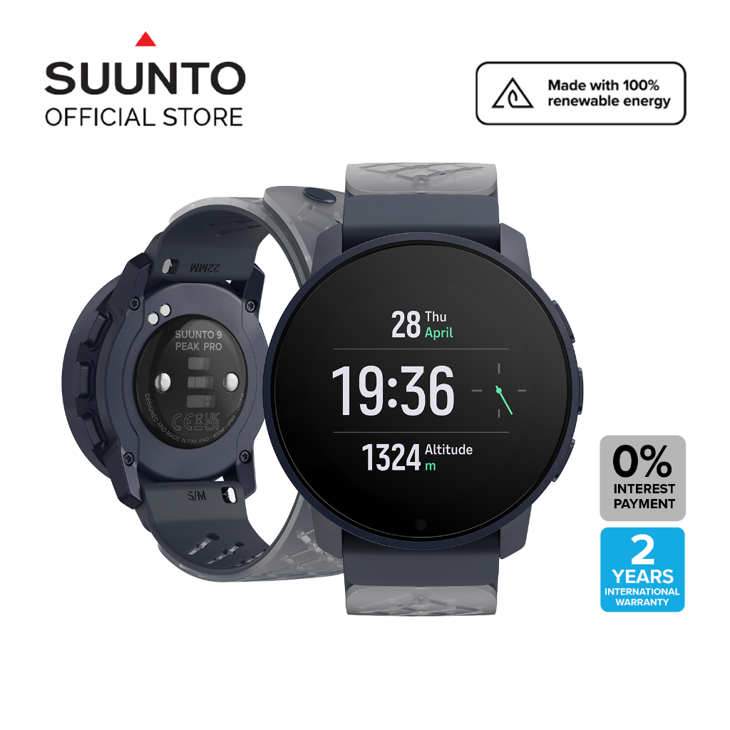 Suunto shopee store