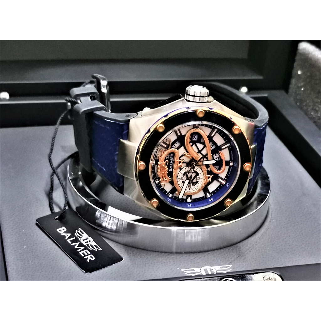 Balmer dragon watch outlet price