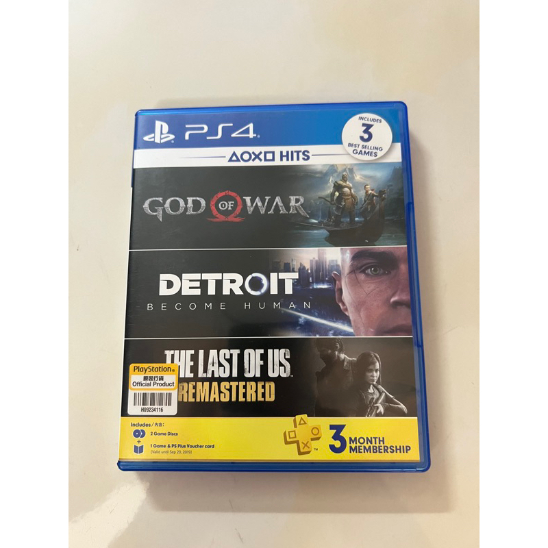 Ps4 store detroit bundle