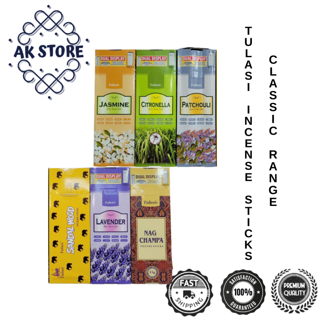 AK STORE, PJ, Online Shop