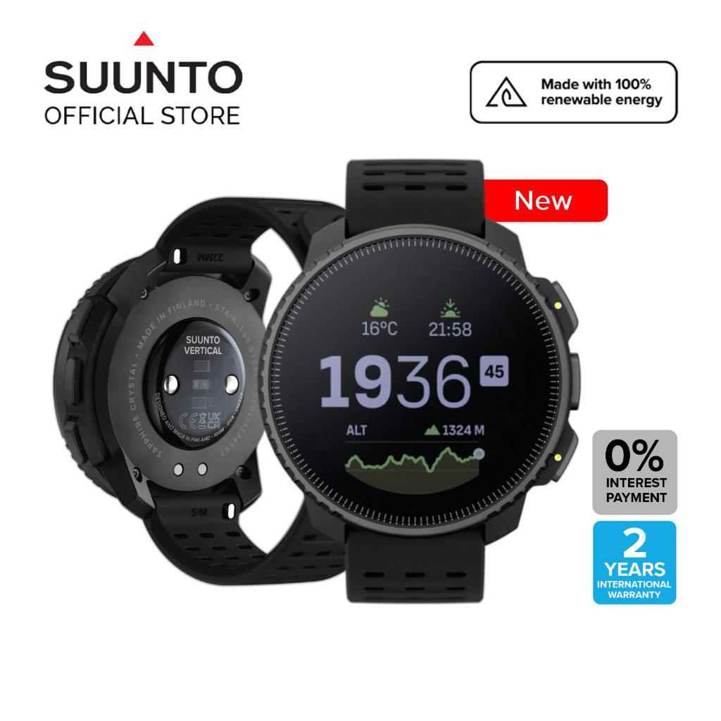 Suunto shopee store