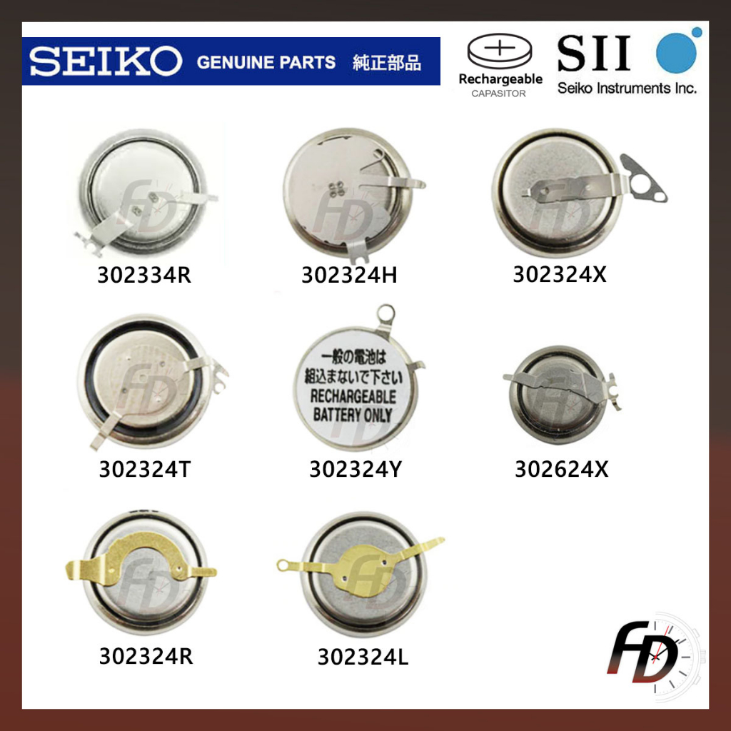 Seiko v137 sale battery