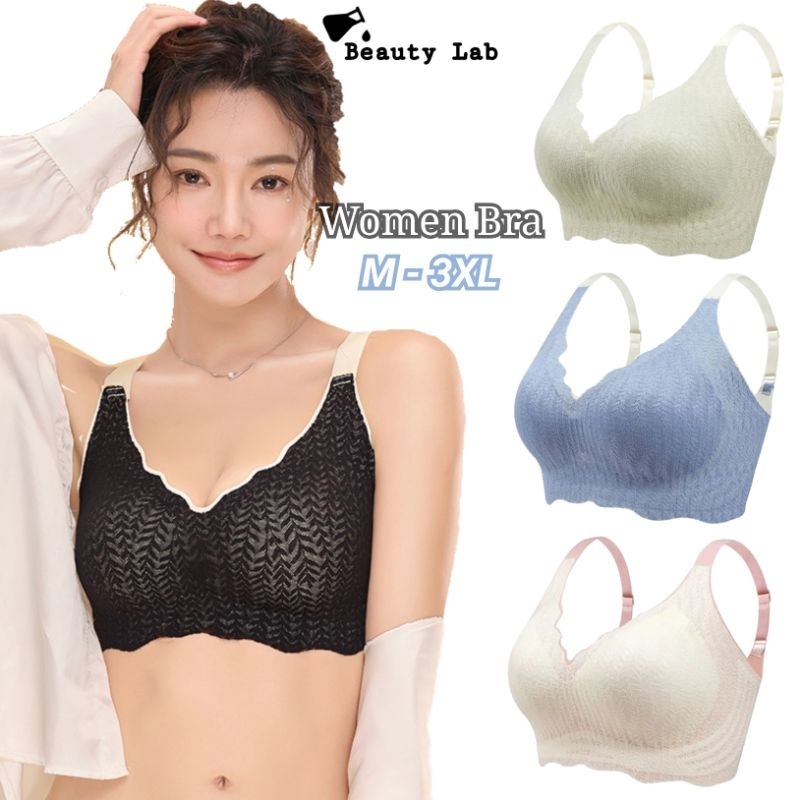 Lace net full coverage bra –