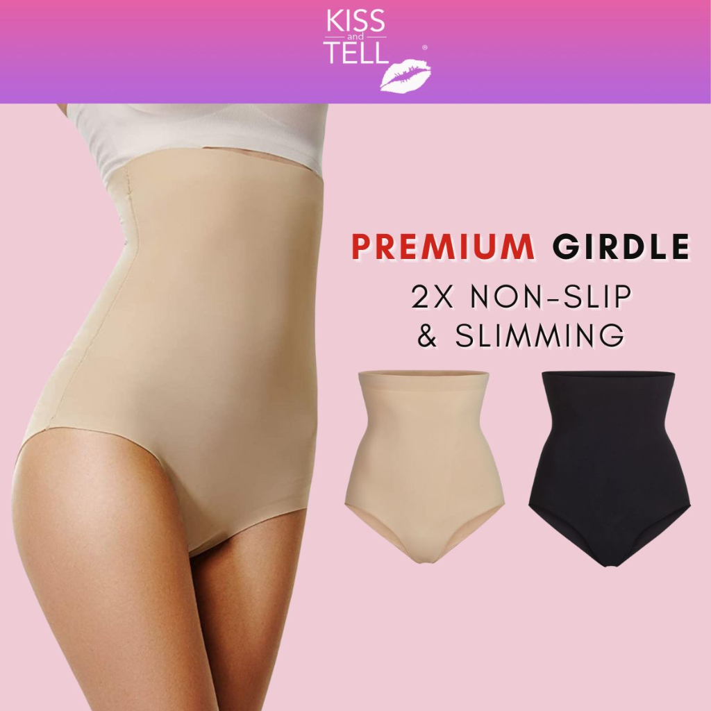 Kiss & Tell Joella Premium High-Waisted Seamless Girdle Shorts 高腰无痕收腹提臀内裤