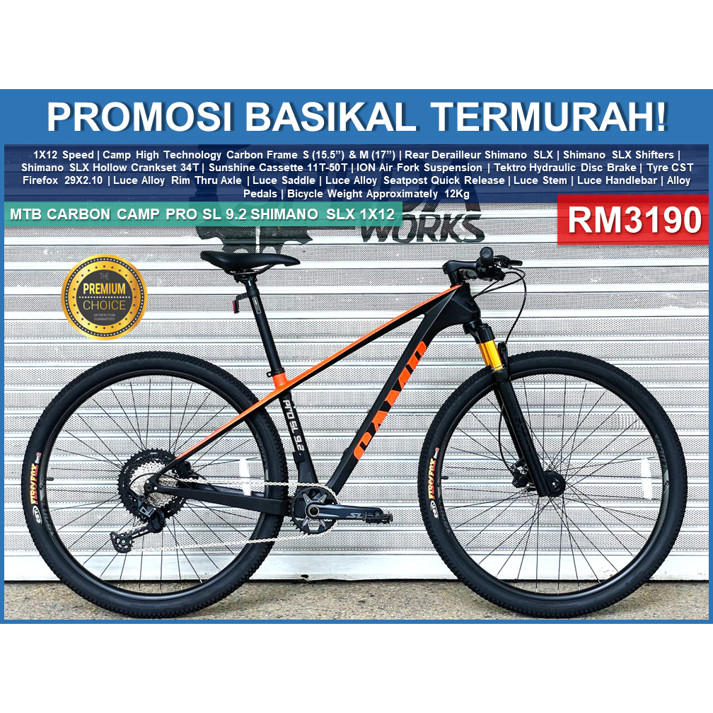 Camp deals carbon mtb