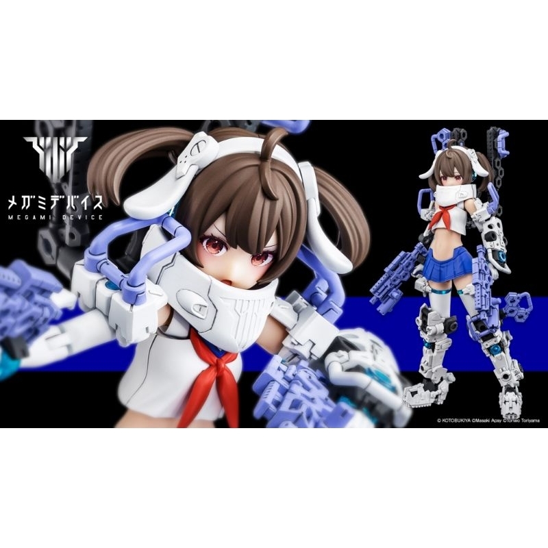 Digimon Adventure tri. Multi Cloth Yamato Ishida & Gabumon (Anime Toy) -  HobbySearch Anime Goods Store