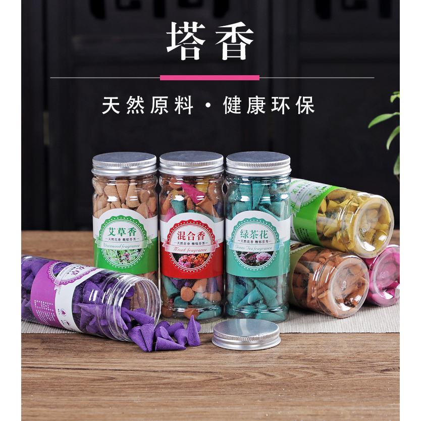 ✨✨✨ 天然宝塔香宝塔香【~148粒~228粒】Natural Tower Type Incense