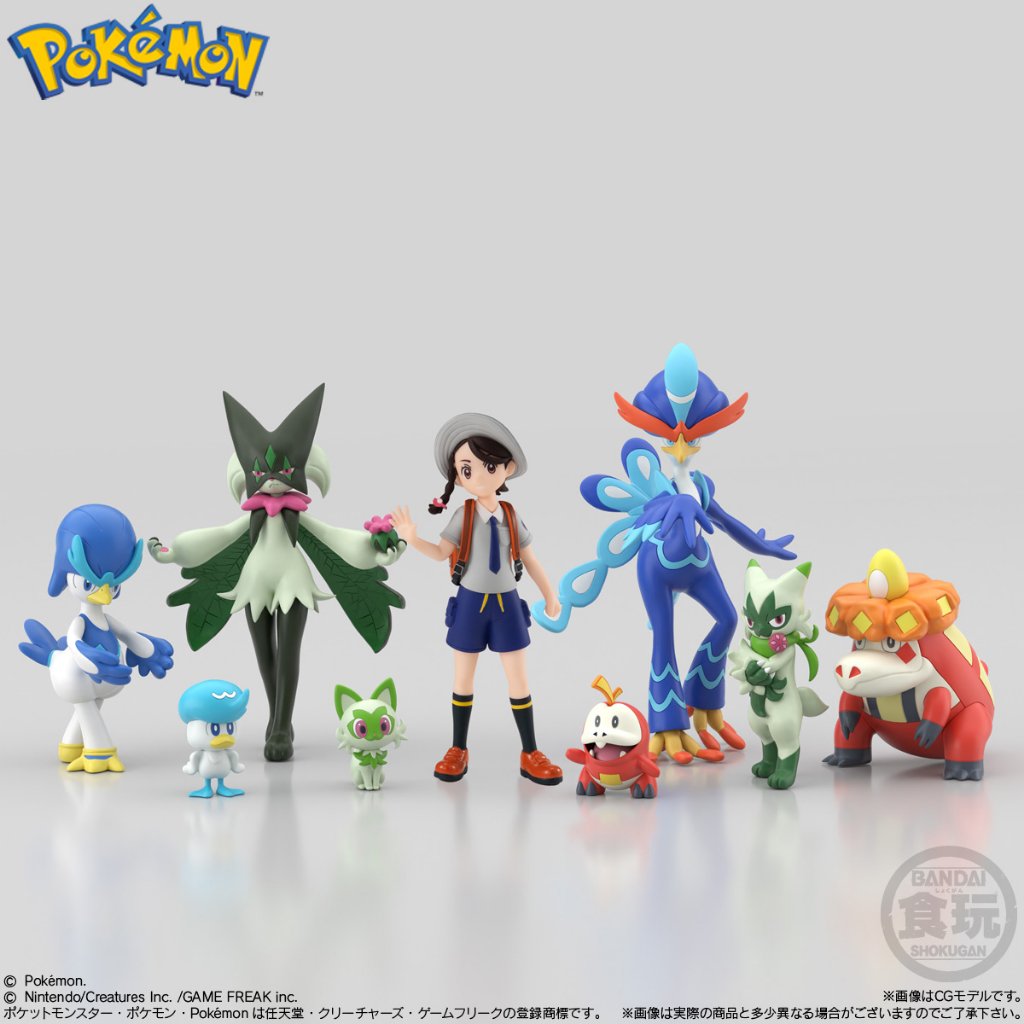 Bandai Candy Toys - Pokemon Kids Paldea Region (Complete Set of 15)