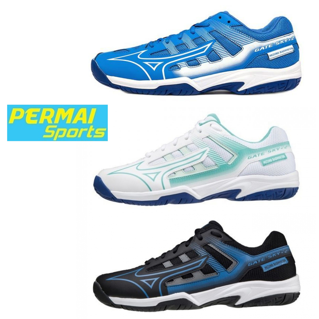 Mizuno wave gate 2 wide hotsell