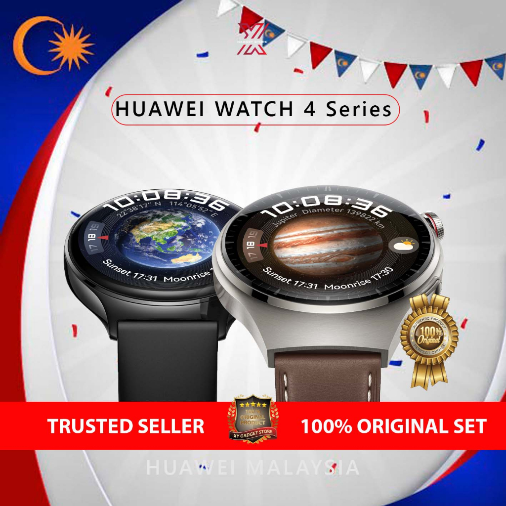 Huawei on sale watch dimensions