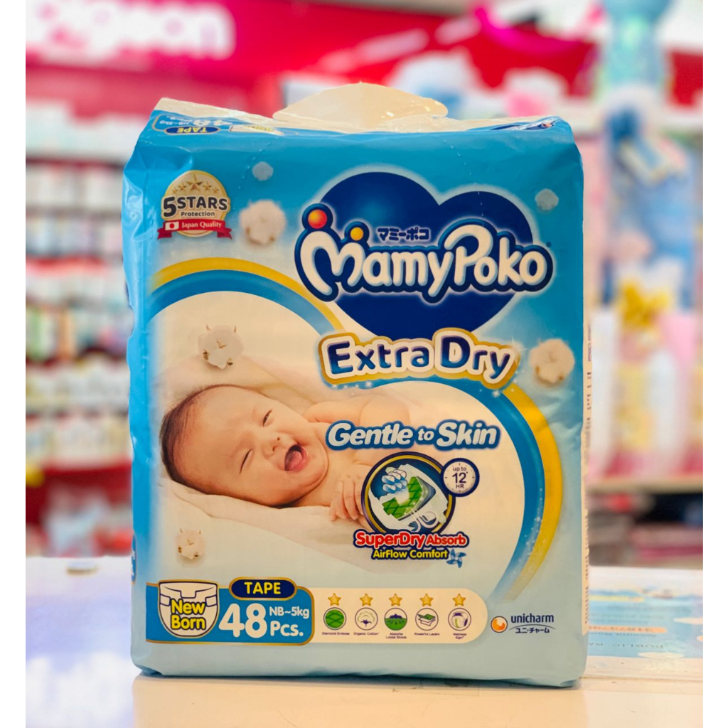 Mamypoko extra best sale dry skin newborn