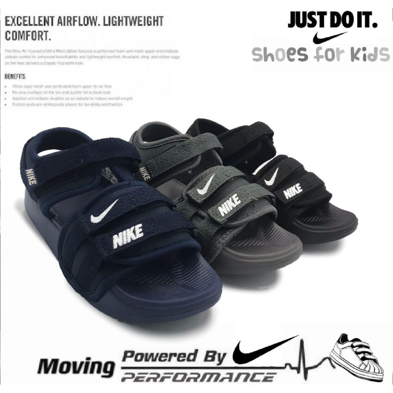 Nike tanjun sandals clearance kids