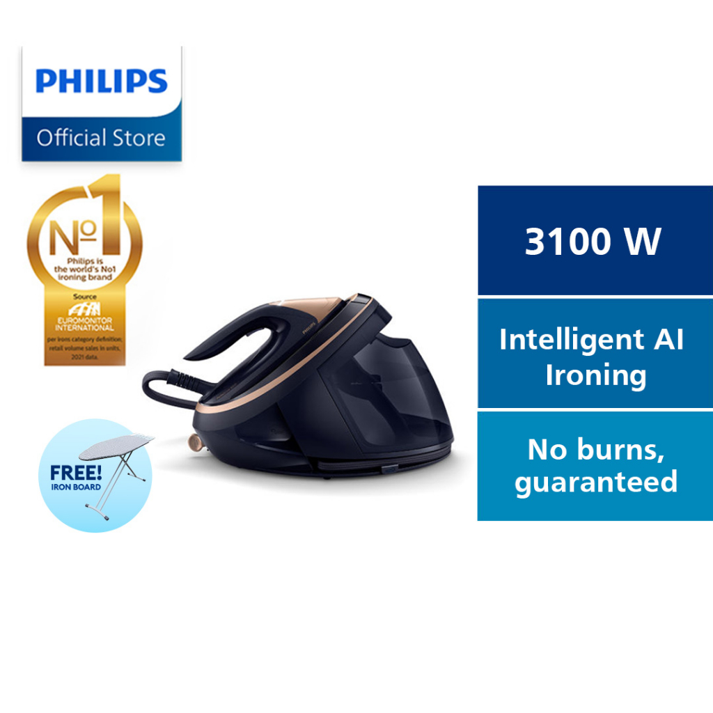 Philips Official Online Store, February 2024