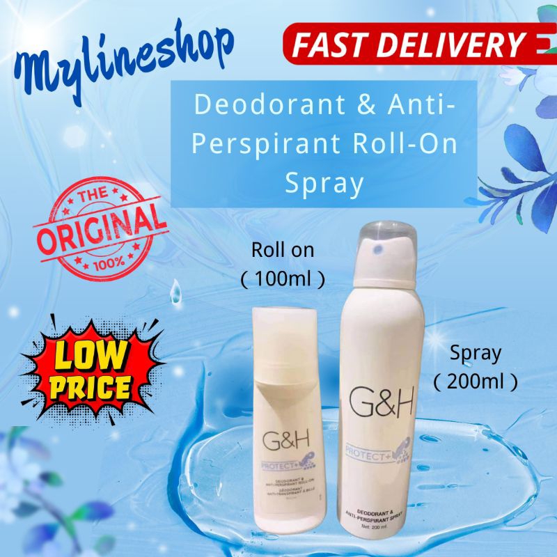 G&h deodorant online spray