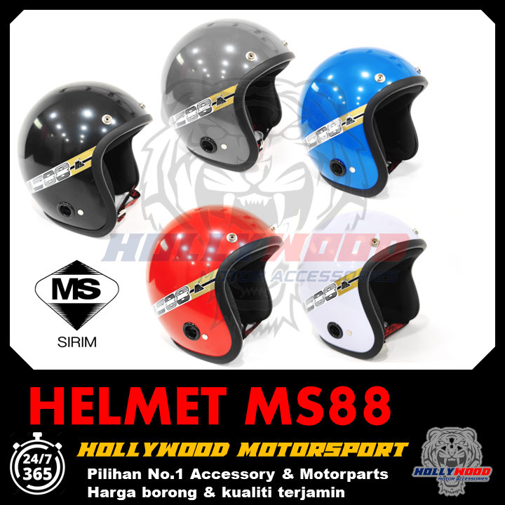 Harga best sale helmet ms