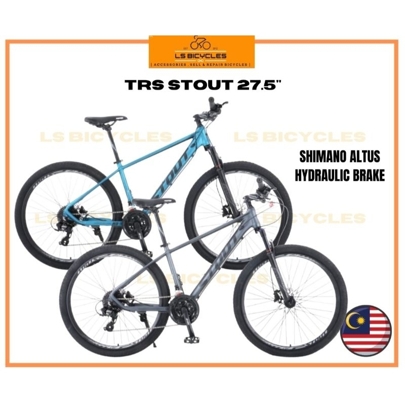 Stout on sale xc 80