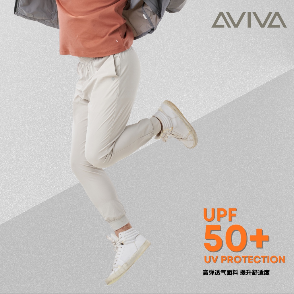 Aviva sportswear cheap