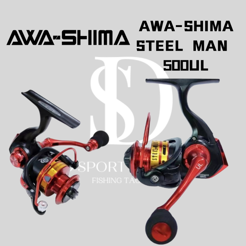 AWA-SHIMA STEEL MAN ULTRA LIGHT SPINING REEL SIZE 500