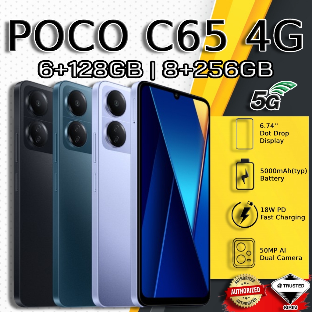 Xiaomi Poco C65 (256GB) - Specs