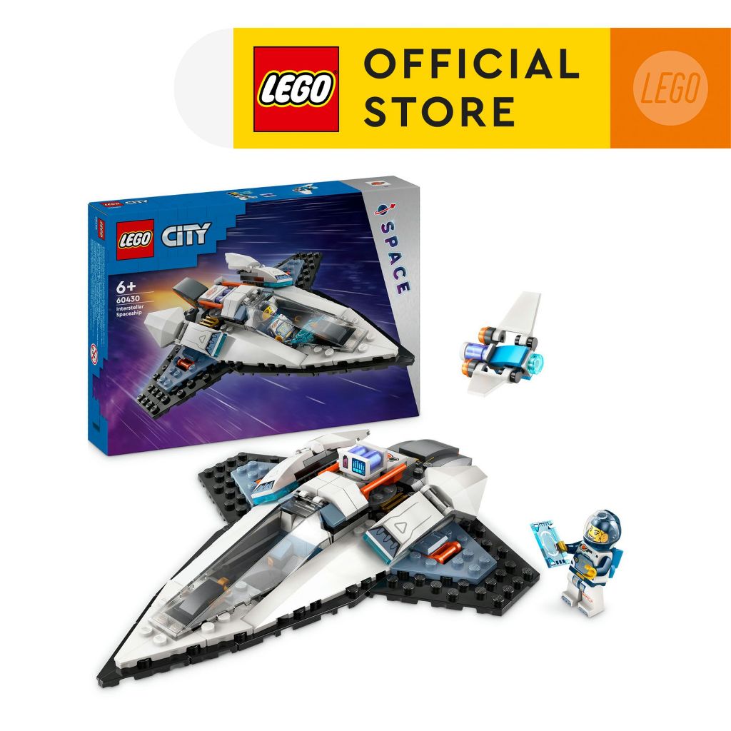 LEGO OFFICIAL SHOP Online, February 2024