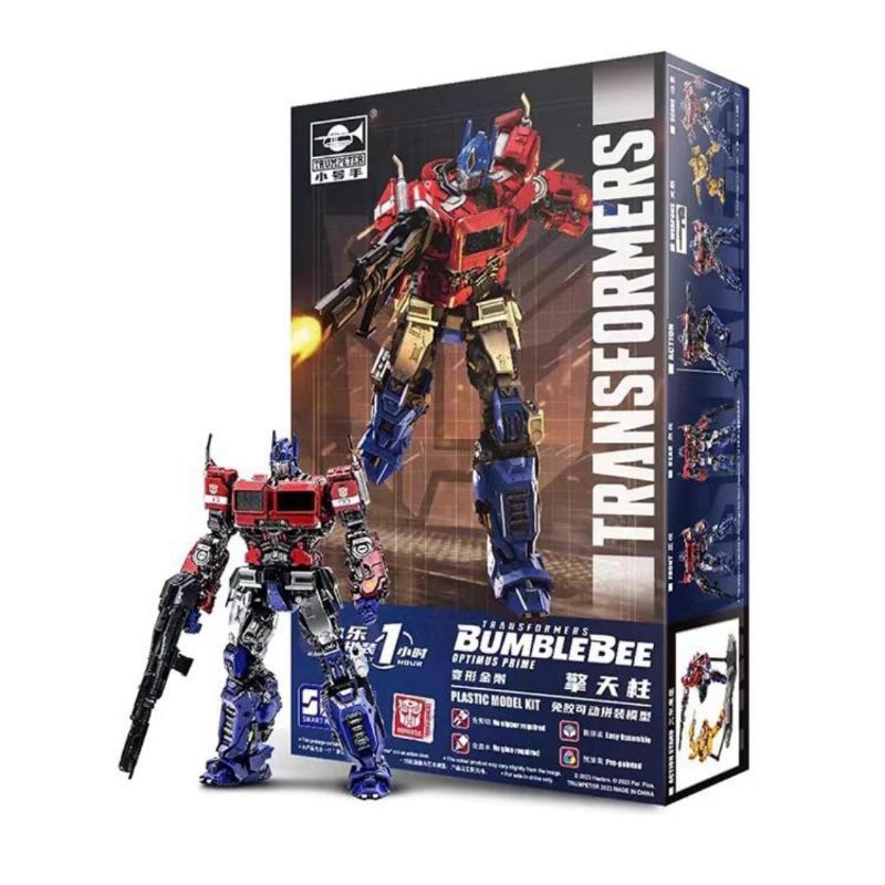 Ready stock Trumpeter Transformers Bumblebee Optimus Prime Gaiden