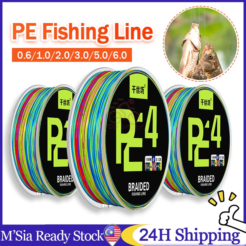 1 Roll Fishing Line PE Nylon String Fish Line Tali Pancing Benang Pancing Braid  10lb 4 Stands 4 Sulam Super Strong Lines