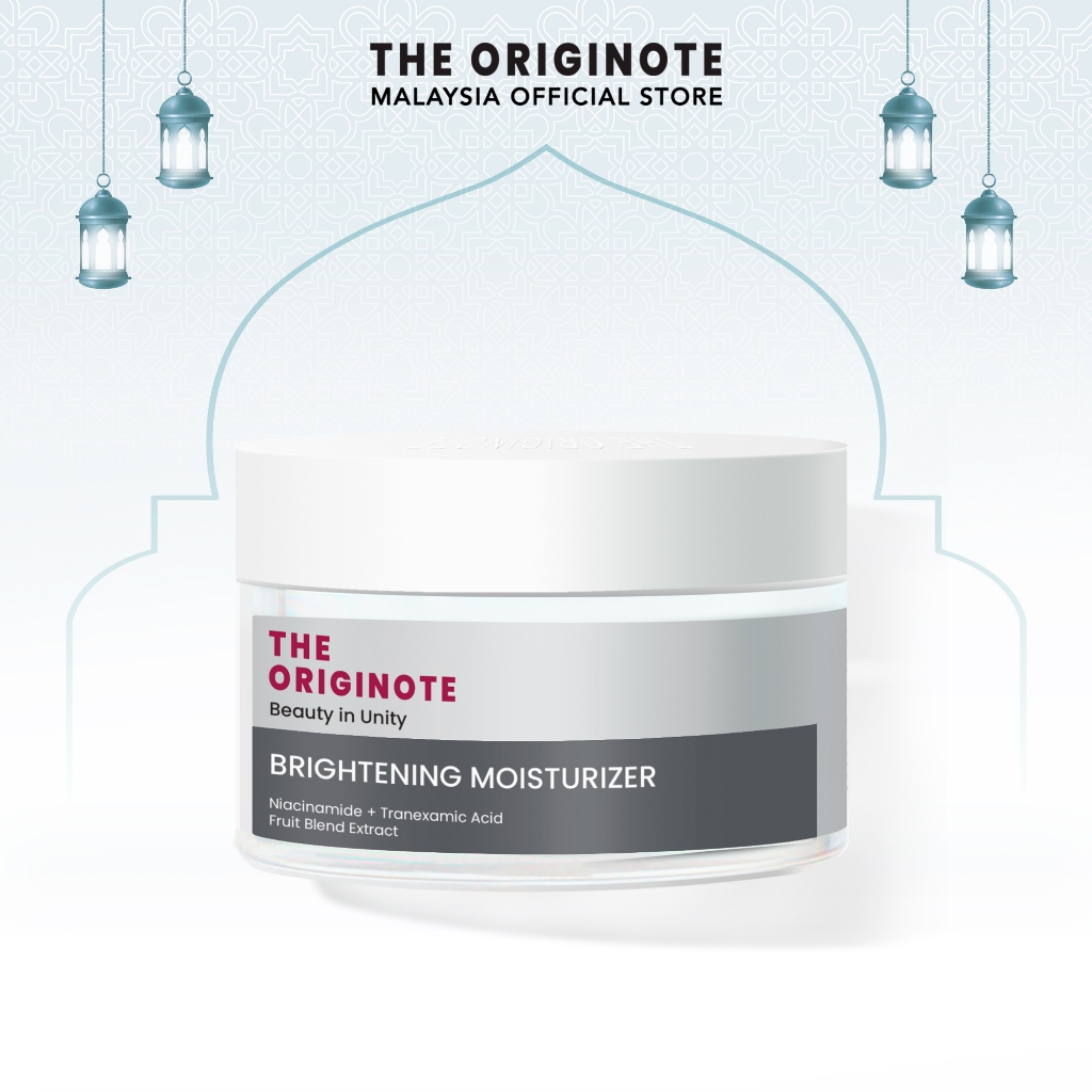 Brightening moisturizer deals