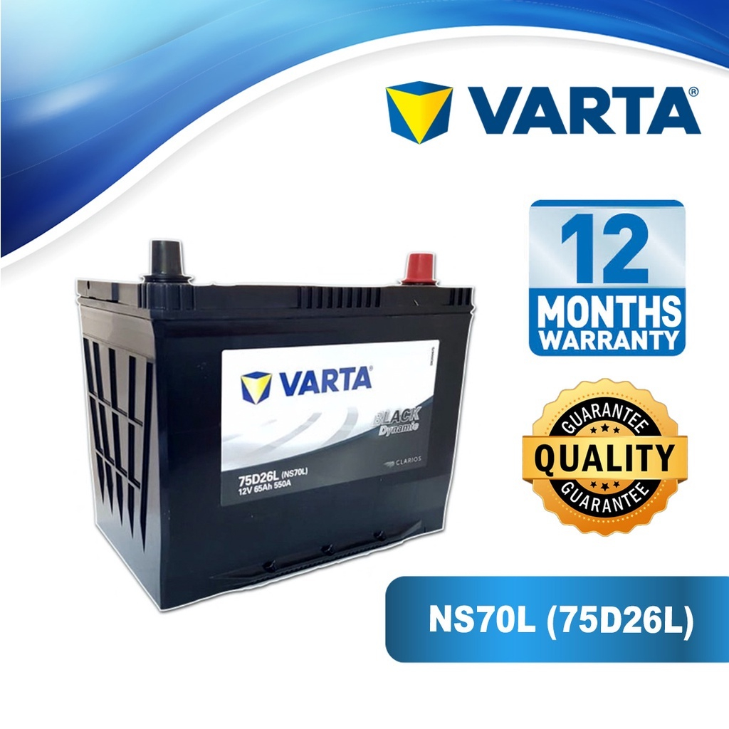 VARTA 75D26L (NS70L) Black Dynamic Car Battery for Proton Estima, Vellfire,  Alphard, Camry, Harrier