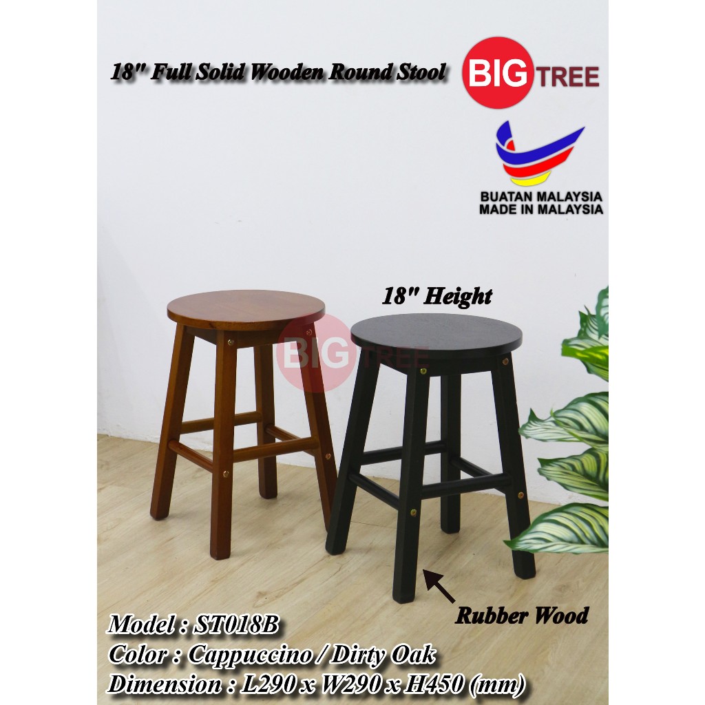 Bar stool kayu hot sale