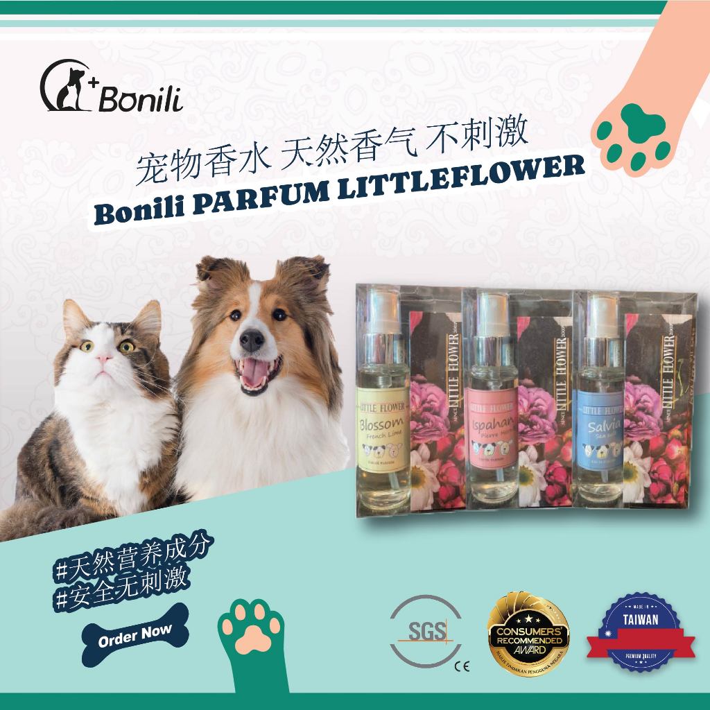 Little flower online perfume