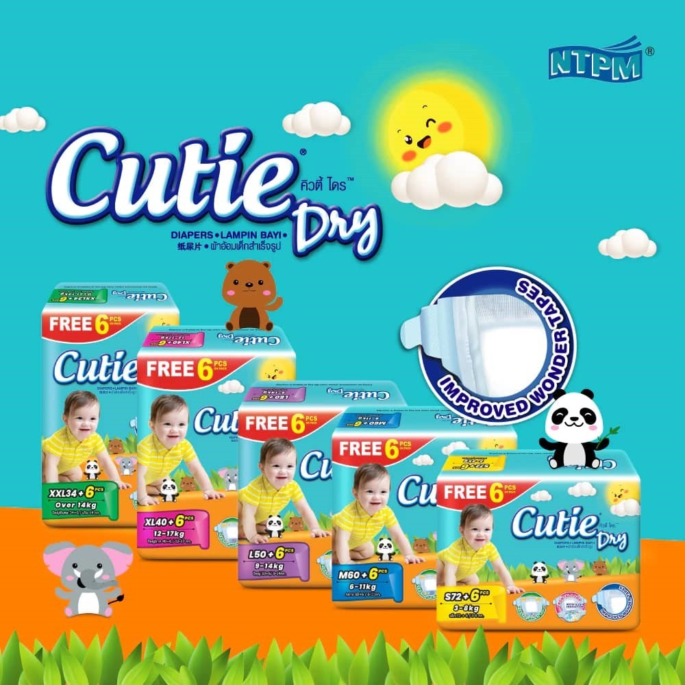 Cutie sales dry diapers