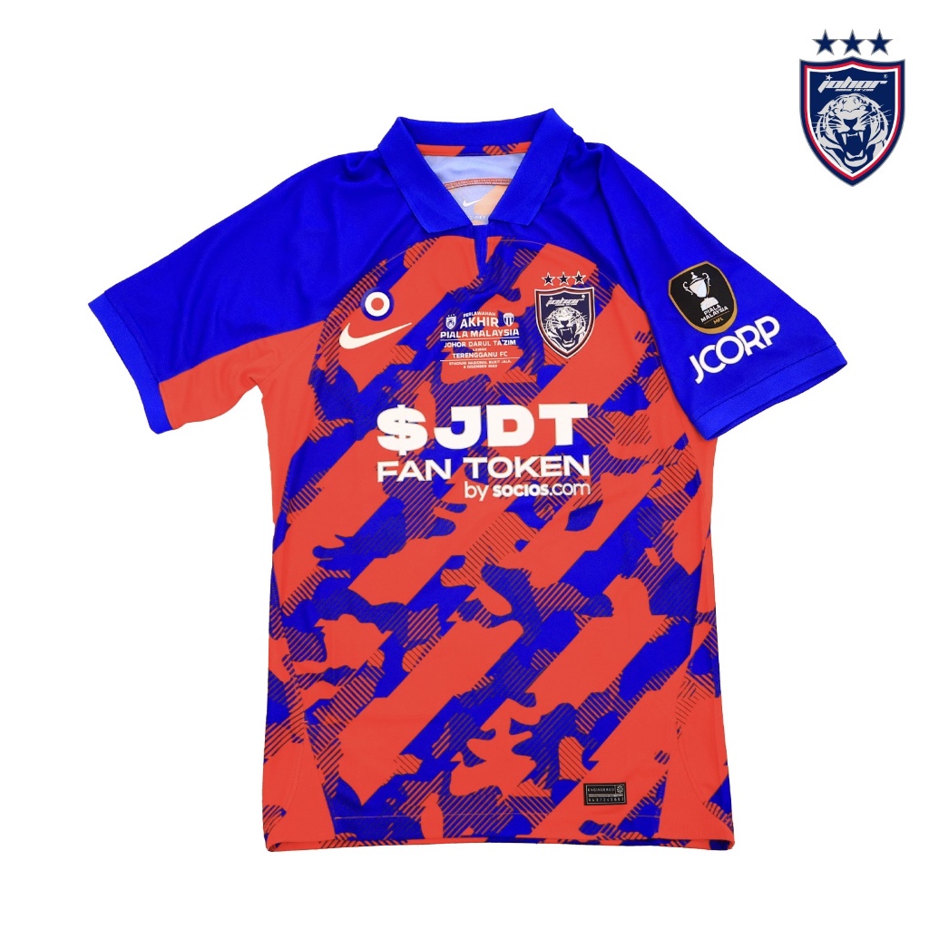 Jdt away 2024 kit 2020