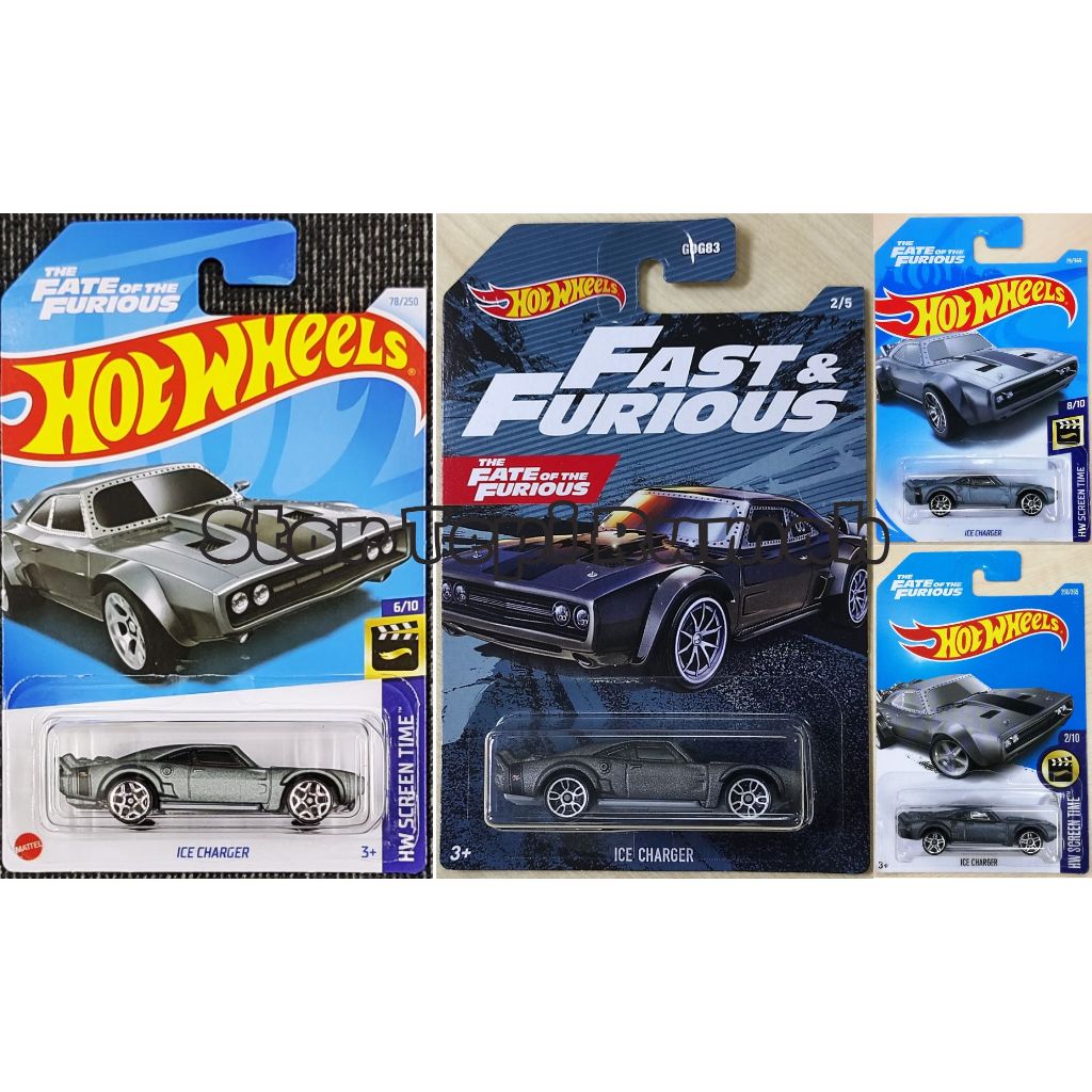 Hot wheels fate store of the furious