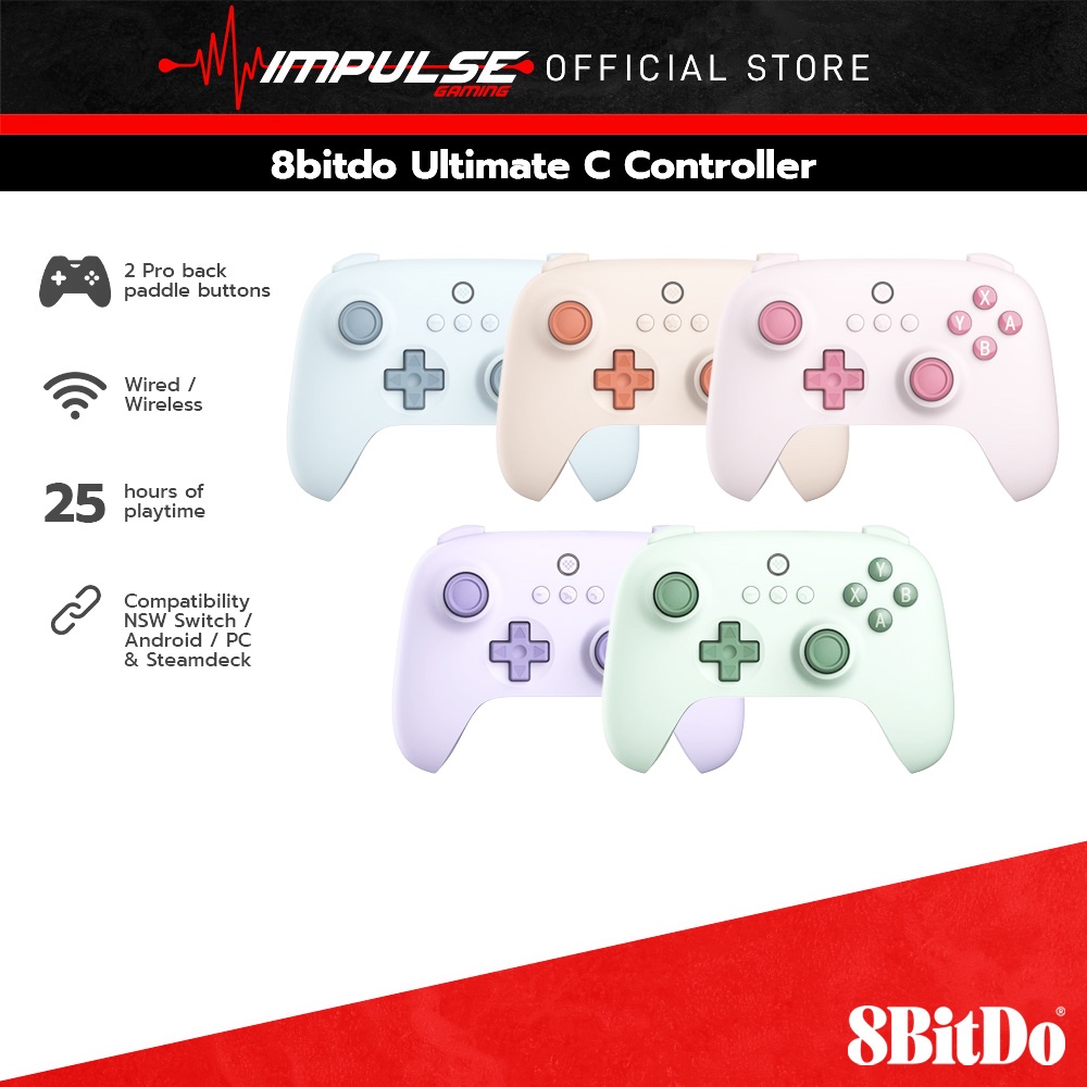 8Bitdo Ultimate C 2.4g Wireless Controller for Windows PC, Android, Steam  Deck & Raspberry Pi (Lilac Purple)