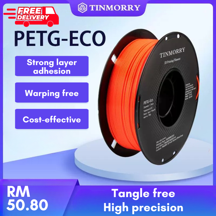 PETG Filament 1.75mm 1kg, TINMORRY 3D Printer Filament PETG Tangle