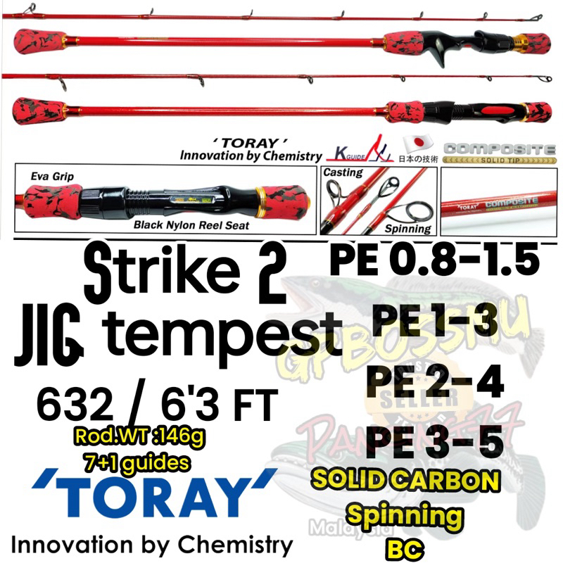 JIG Tempest Rod Strike 2 Solid Carbon Toray