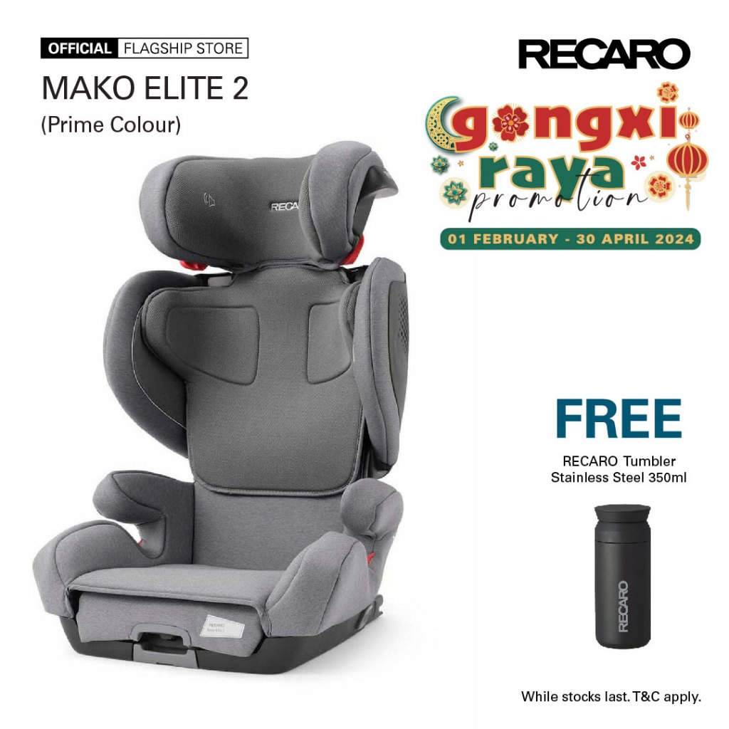 Recaro Lexa Elite Prime (Avan Car Seat) Travel System - Mat Black