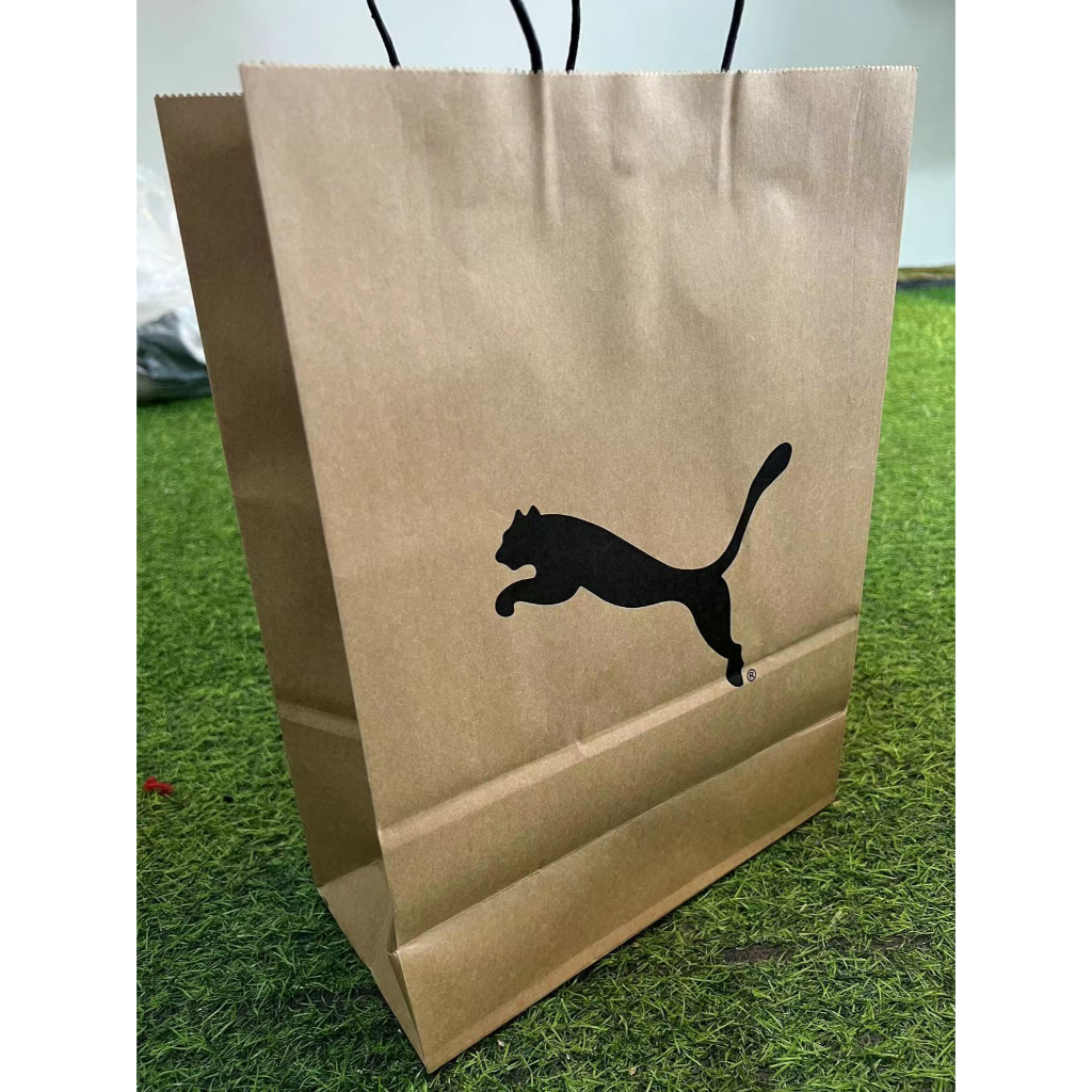 Puma store paper bag