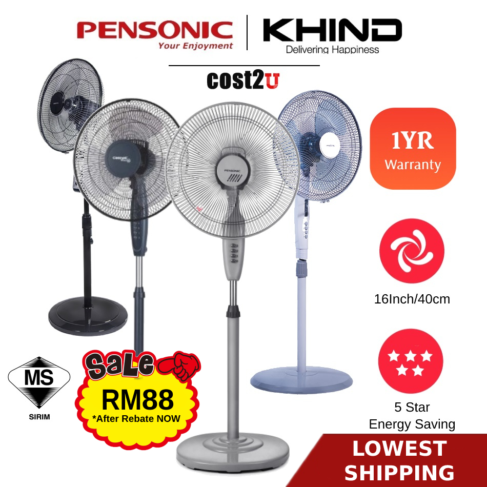 Pensonic 16”/40cm Stand Fan | PSF-4505GY PSF-4502 PSF-4506X (Kipas Sejuk 16  Inch Kipas Murah Panasonic Kipas Berdiri 風扇 | Shopee Malaysia