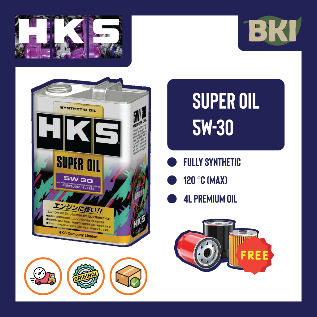 HKS SUPER OIL 5W-30 4L - メンテナンス
