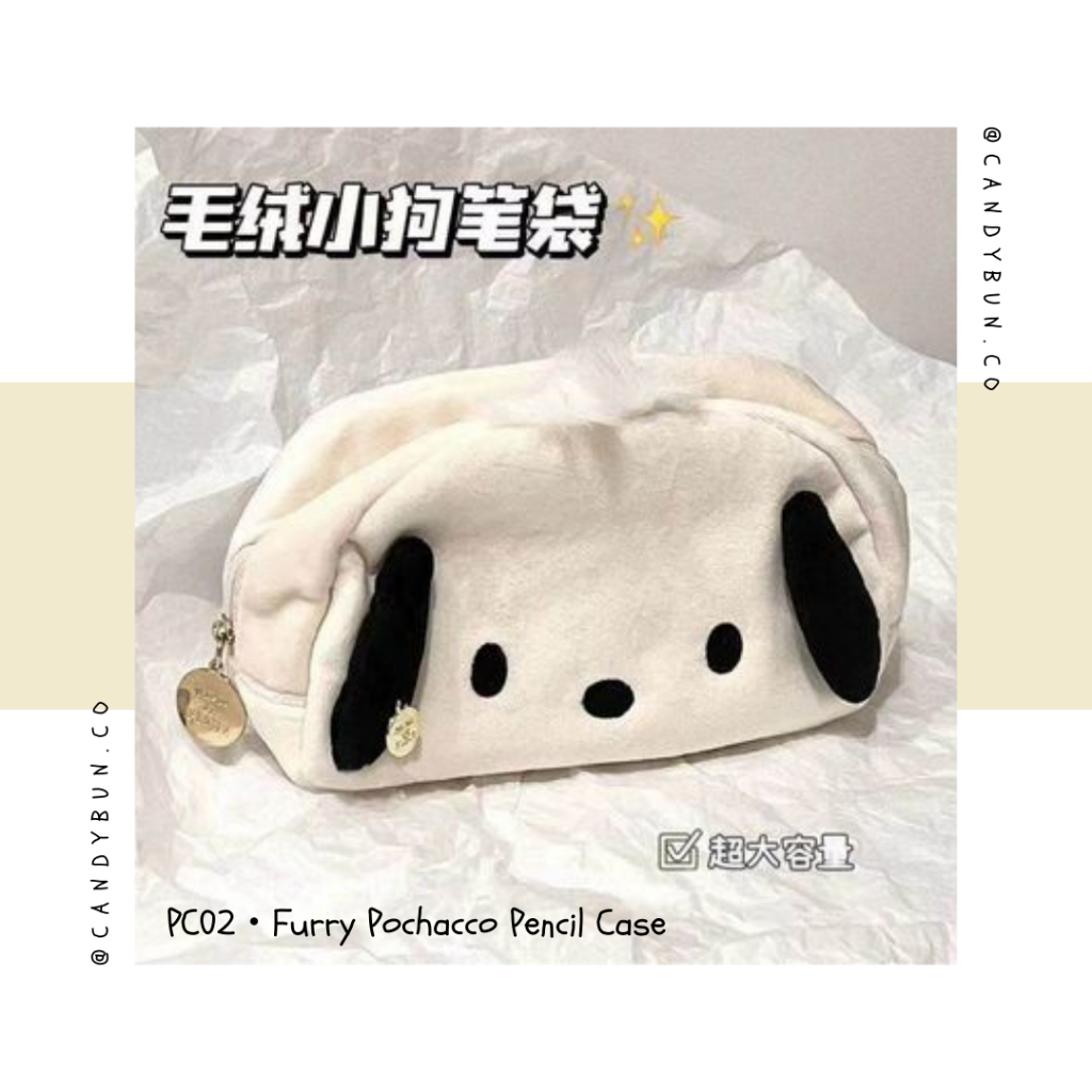 Sanrio Characters Double Compartment Pencil Case Pochacco