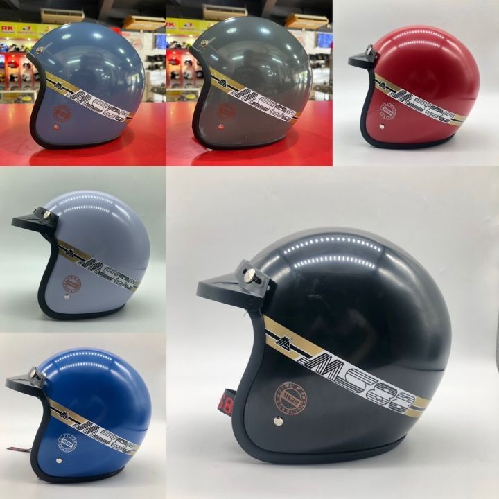 Helmet store ms88 price